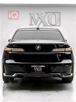 بي ام دبليو الفئة 7